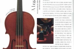 Magazine [Noblesse] A Legacy of Sound